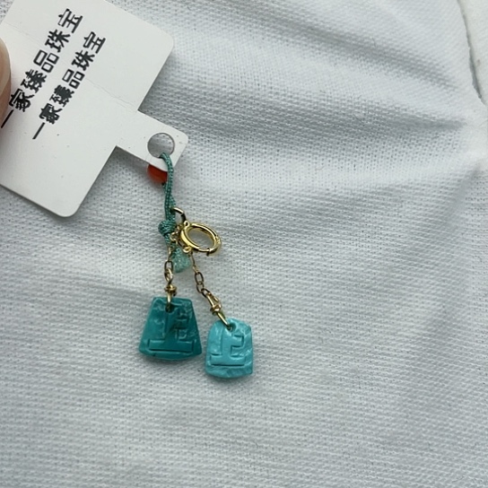 南红玛瑙珠宝奇石未镶嵌