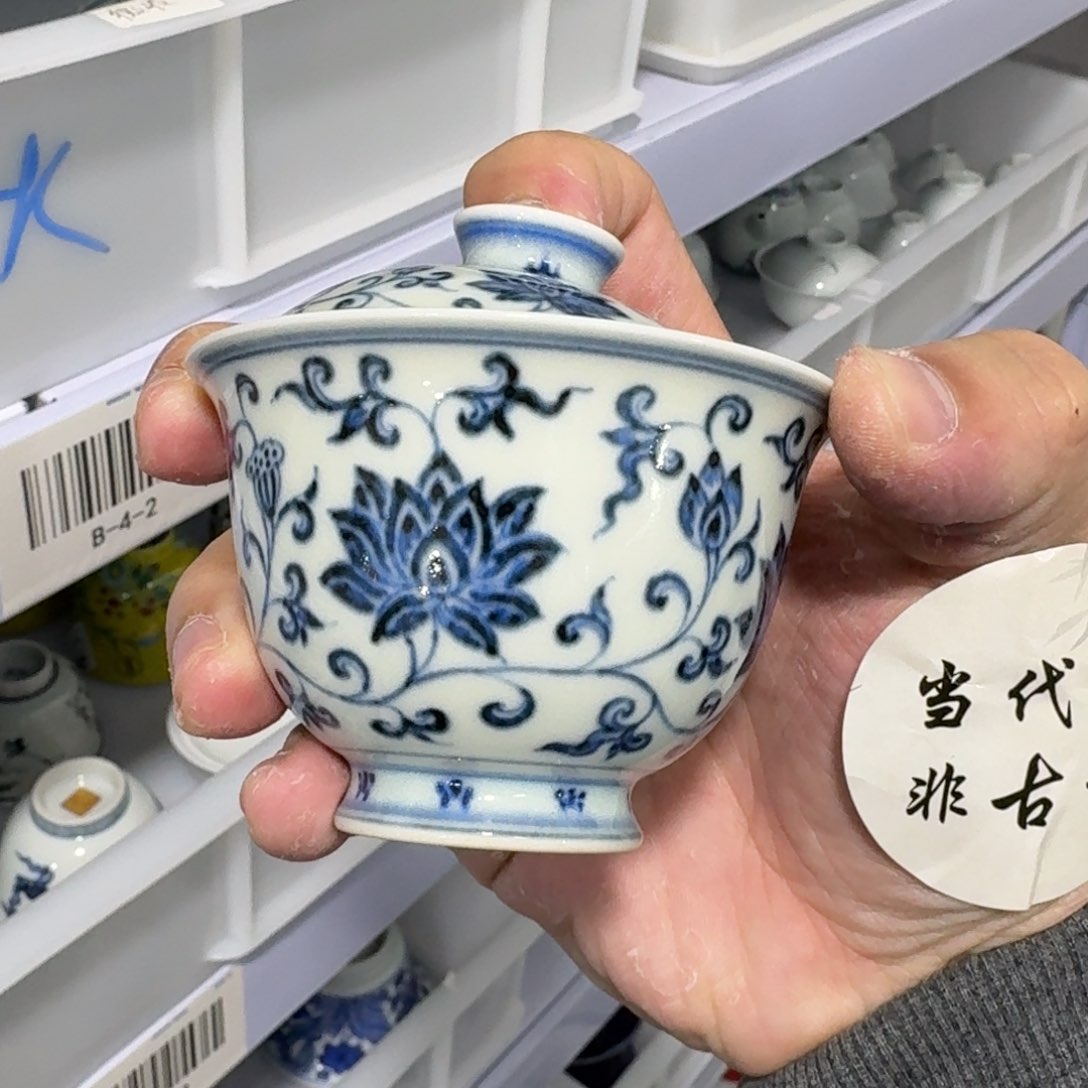 杯瓷言所老曹甄选好瓷瑕疵