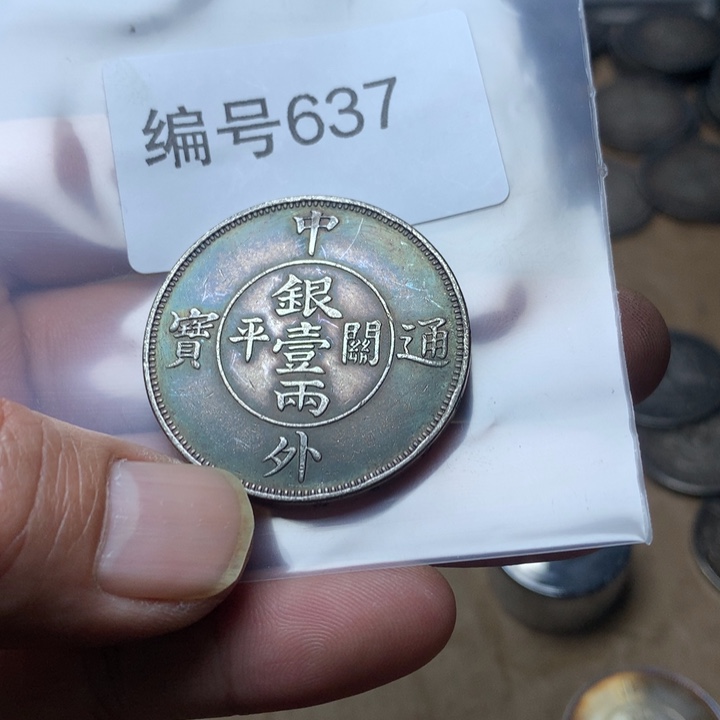 陶直接去拍大头龙洋