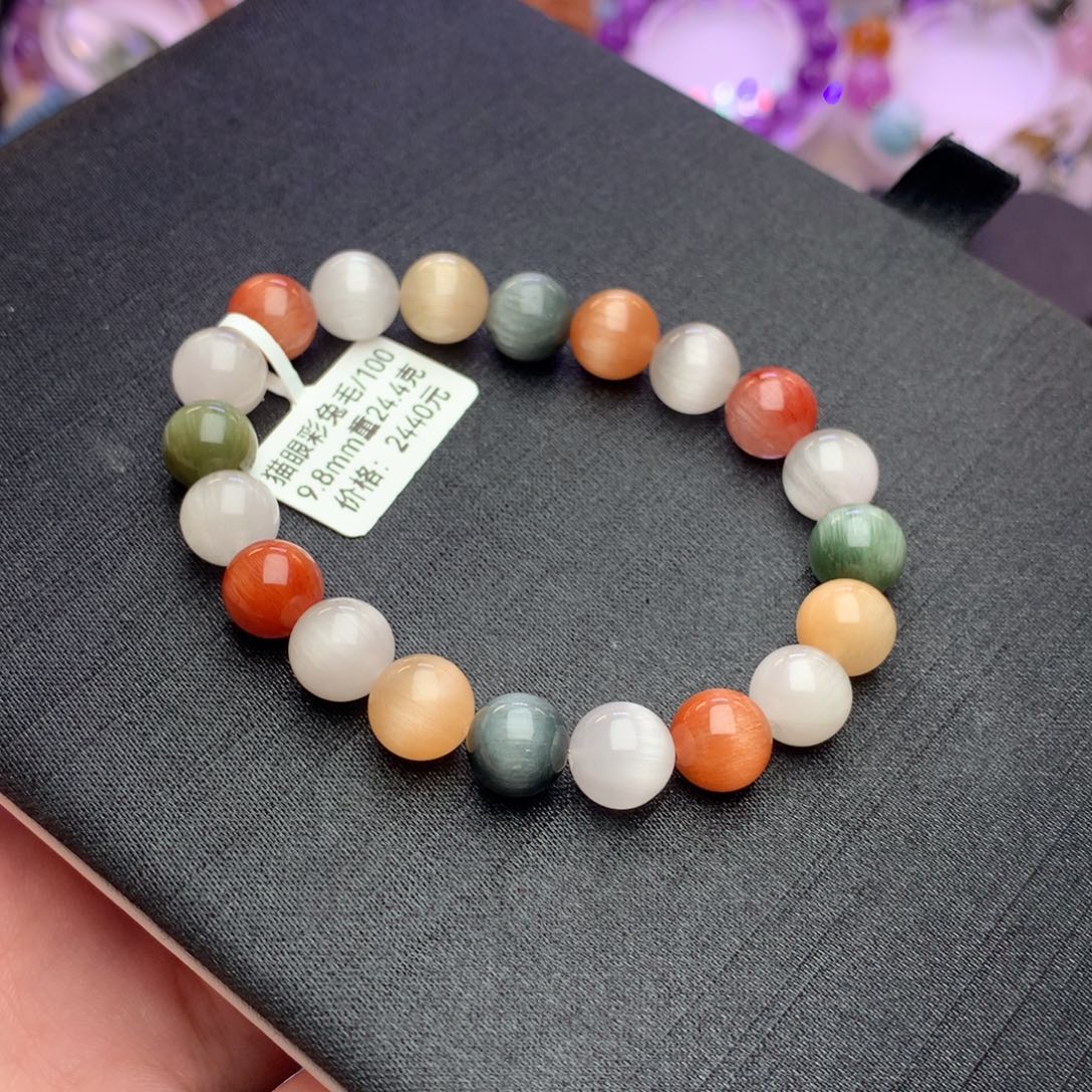 未镶嵌手链水晶手链