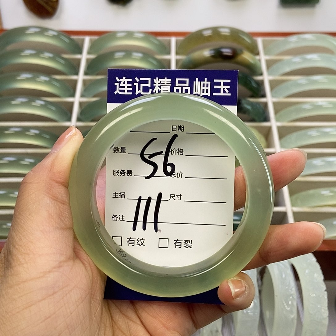 蛇纹石玉手镯未镶嵌建*