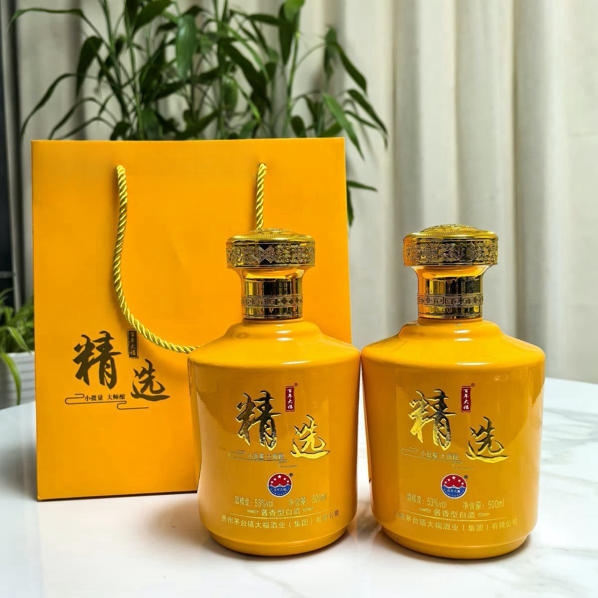 百年大福精选酒 大曲坤沙酱香型白酒团购咨询客服53%Vol500ml/瓶