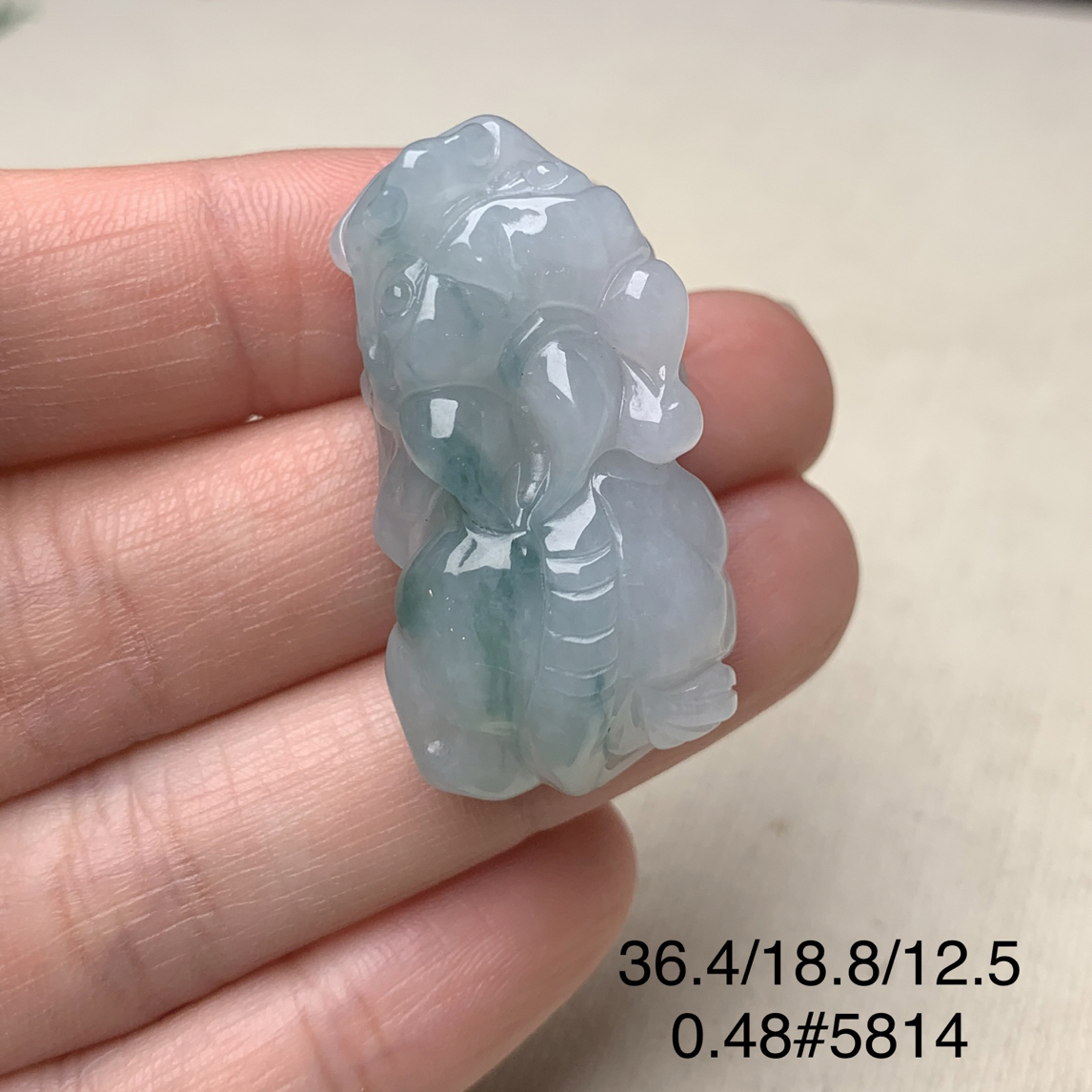 飘花貔貅天然缅甸翡翠吊坠#货号5814