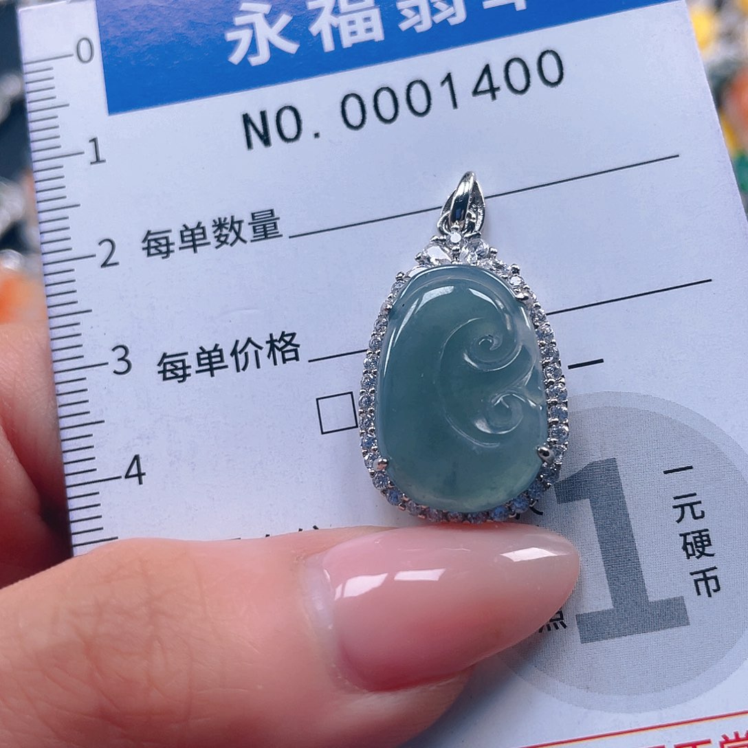 翡翠未镶嵌吊坠(不含链)