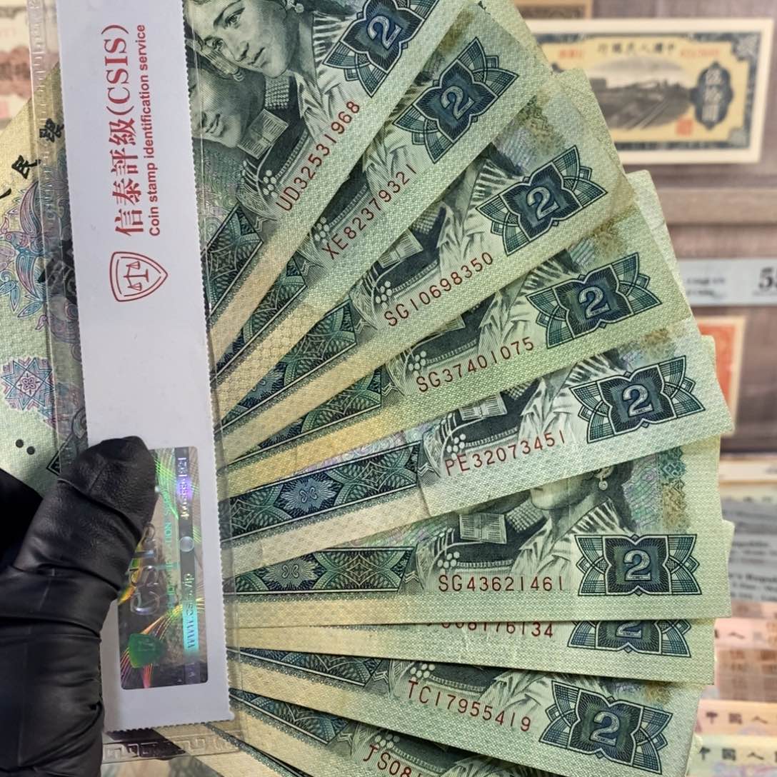 902十张，按图发，458888