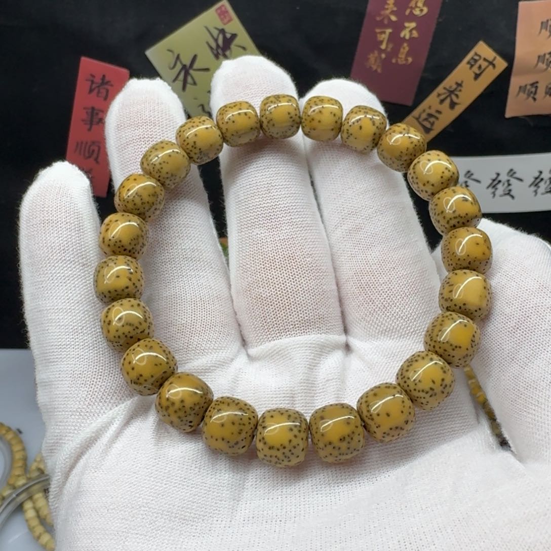 星月菩提吊坠同枝大留白