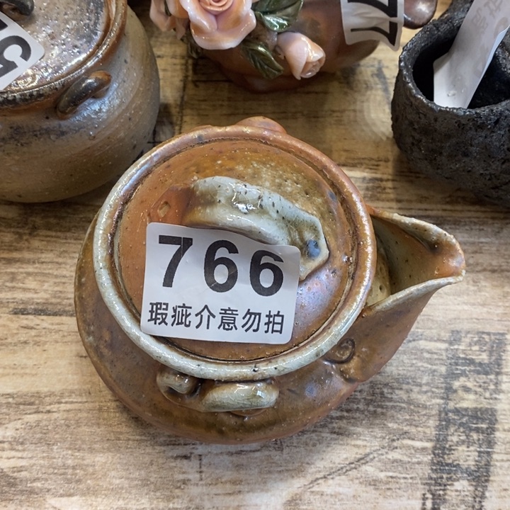 杯柴烧的很有营养了哈哈