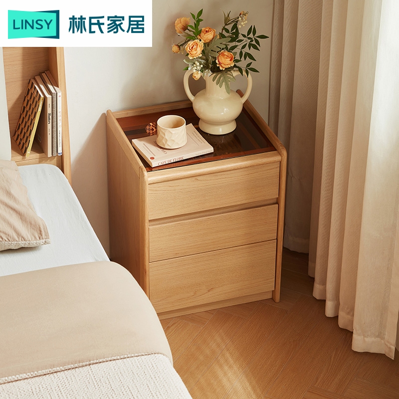 林氏家居卧室床头柜超窄北欧圆角款储物柜日式小户型床边柜UB1B-A