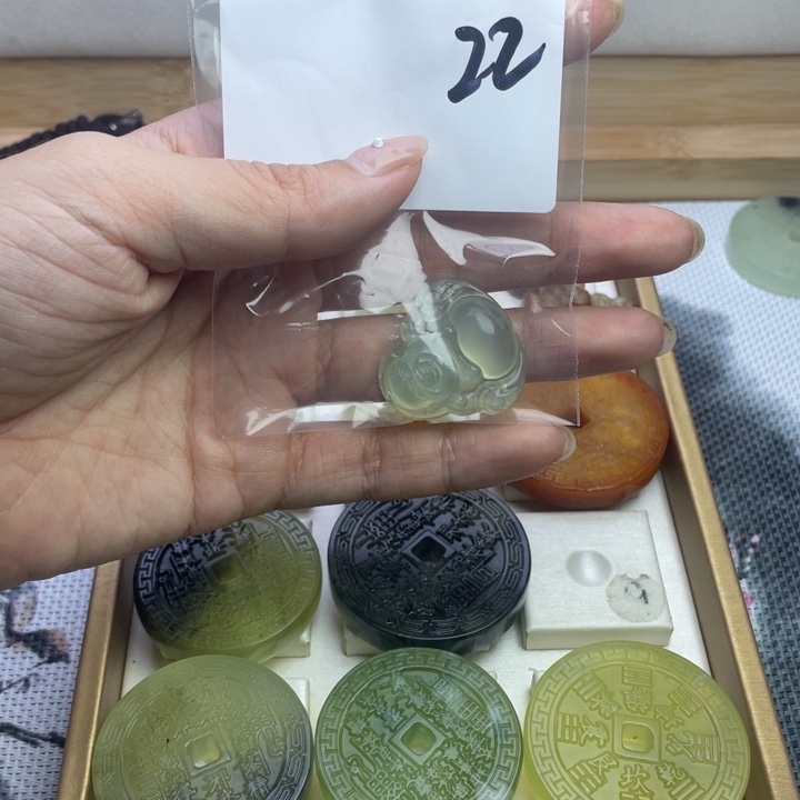 岫玉未镶嵌吊坠(不含链)