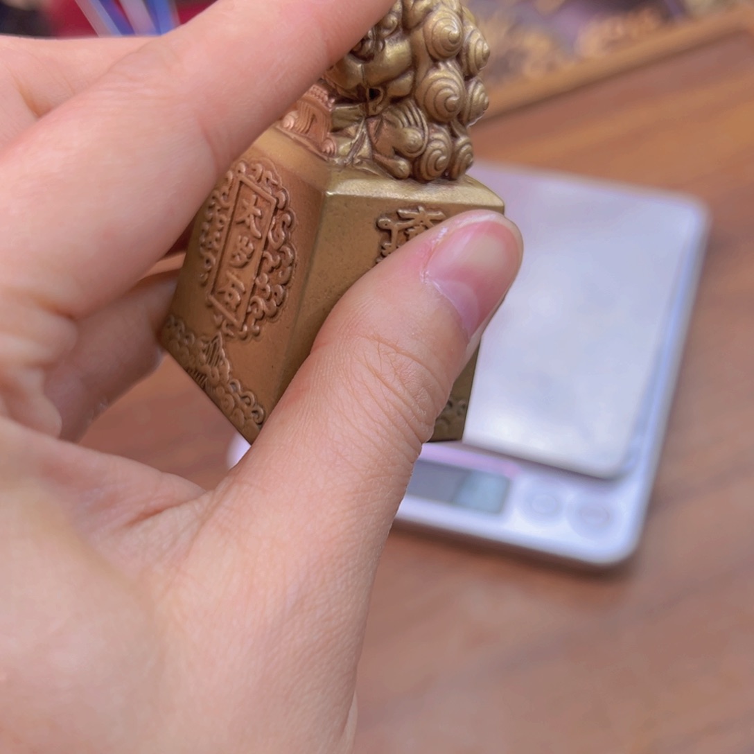 原矿风磨铜太岁石