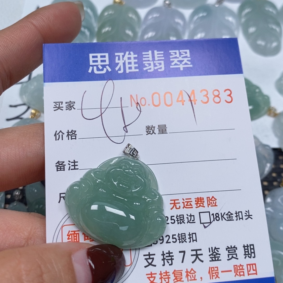 翡翠颈饰未镶嵌天然缅甸翡翠