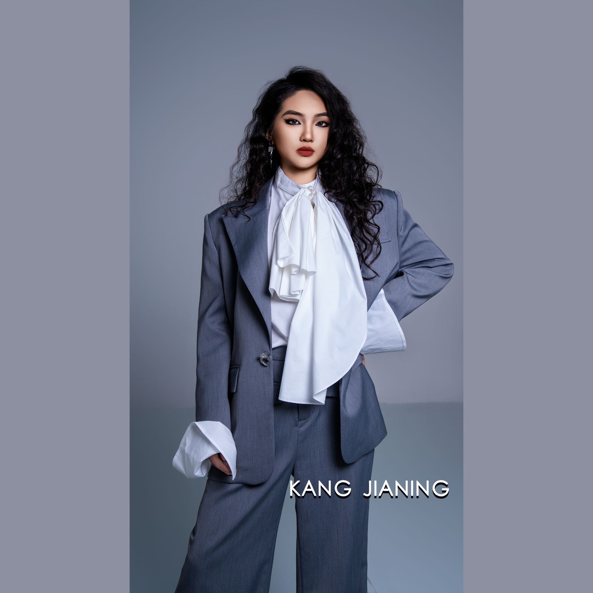 【耀世专享】2025春夏灰色格雷系西服KC25S317