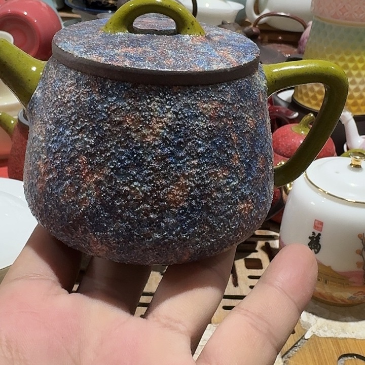 瑕疵茶具，介意勿拍