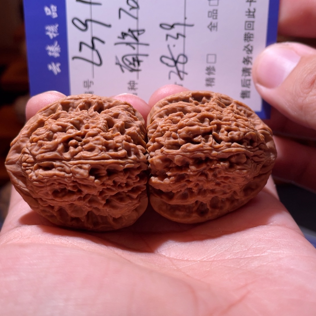 文玩核桃吊坠文玩