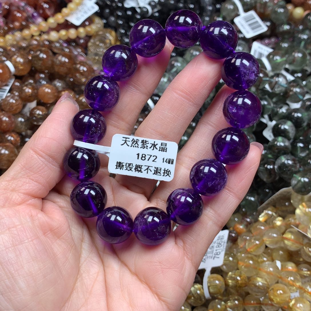 水晶手链未镶嵌天然