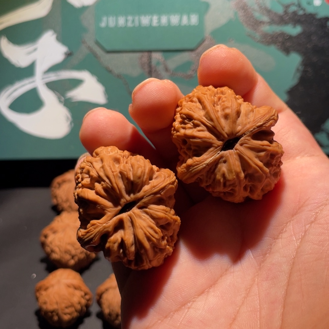 减***法吊坠文玩核桃平谷元宝43 259901