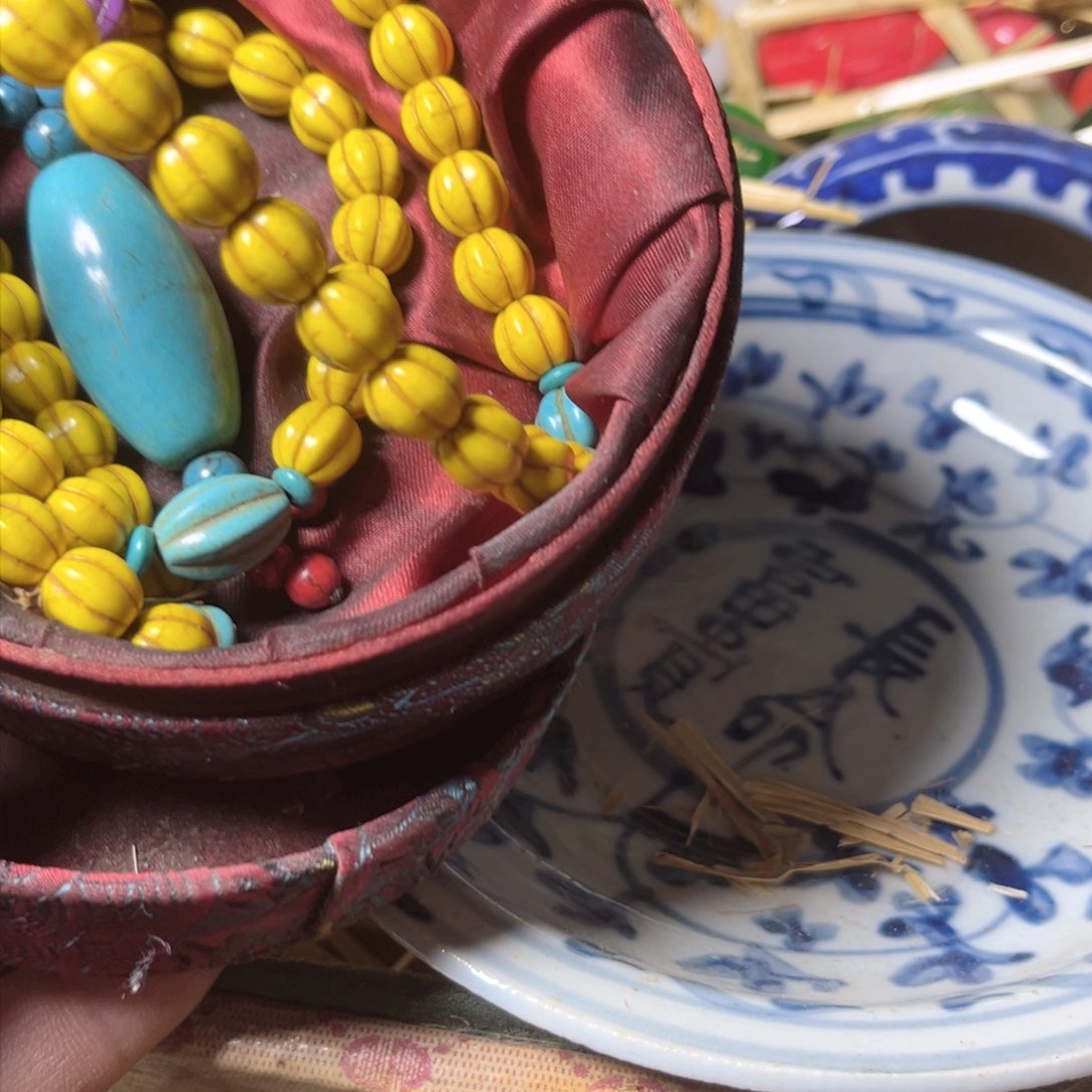 瓷器和陶瓷的加工和制造