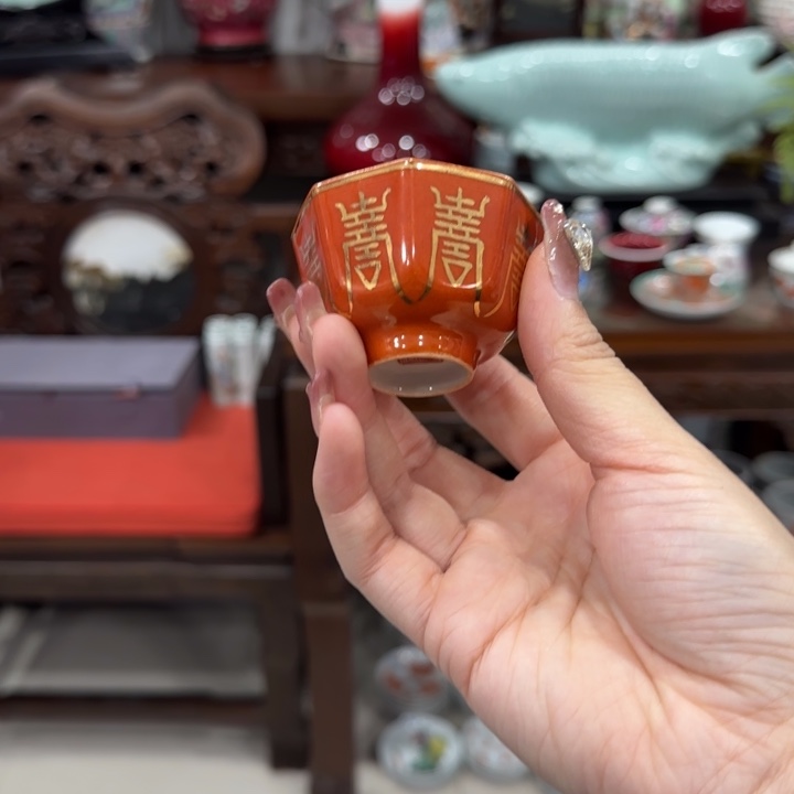 杯陶瓷艺术品收藏陶瓷