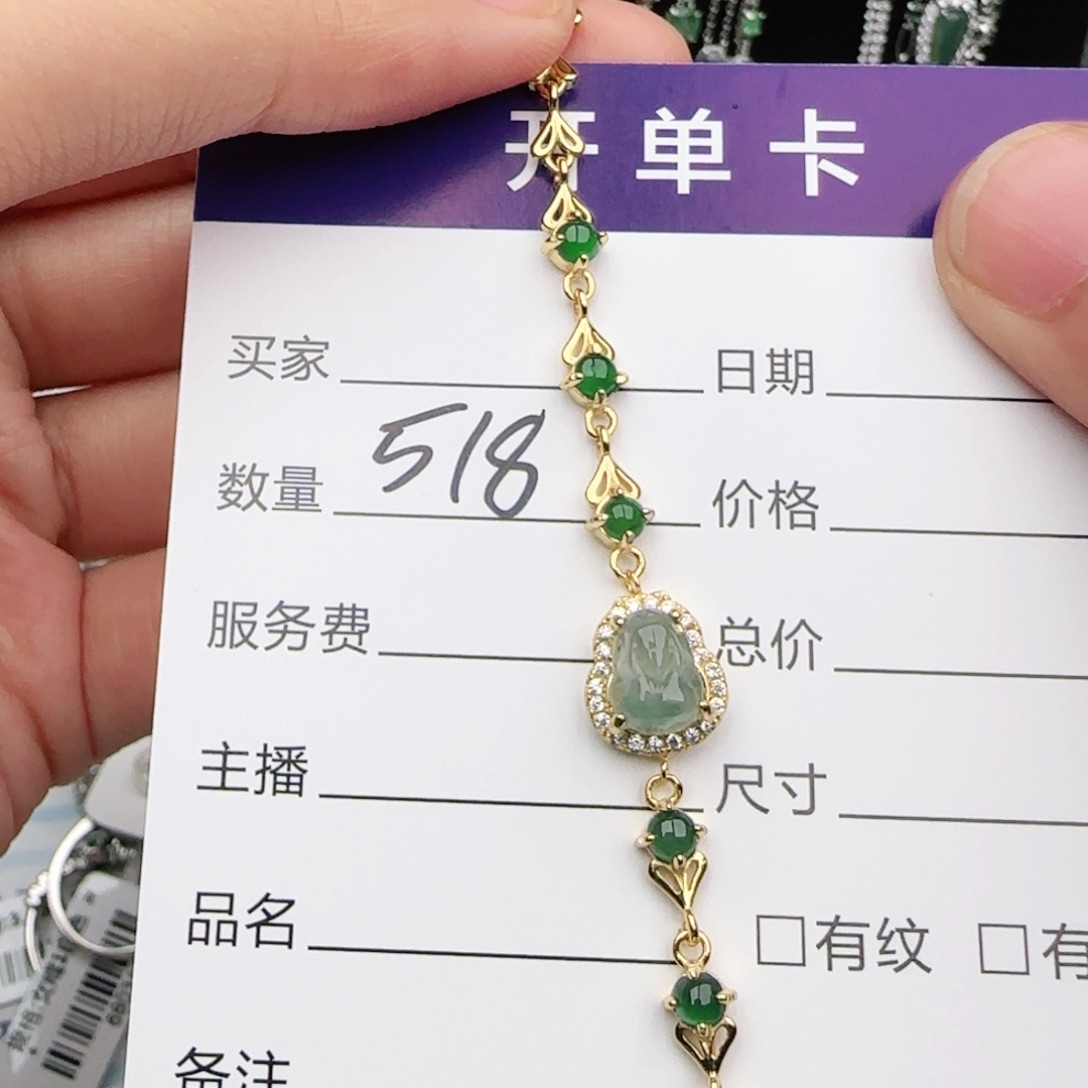 翡翠戒指银S925镶嵌戒指