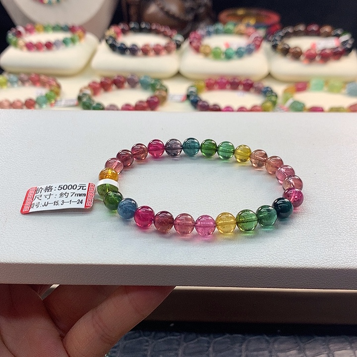 手链未镶嵌碧玺老矿彩虹/7.2。