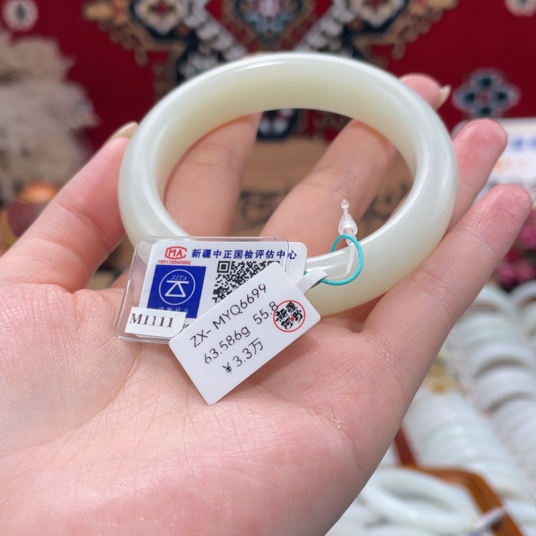 未镶嵌手镯和田玉上等和田玉手镯