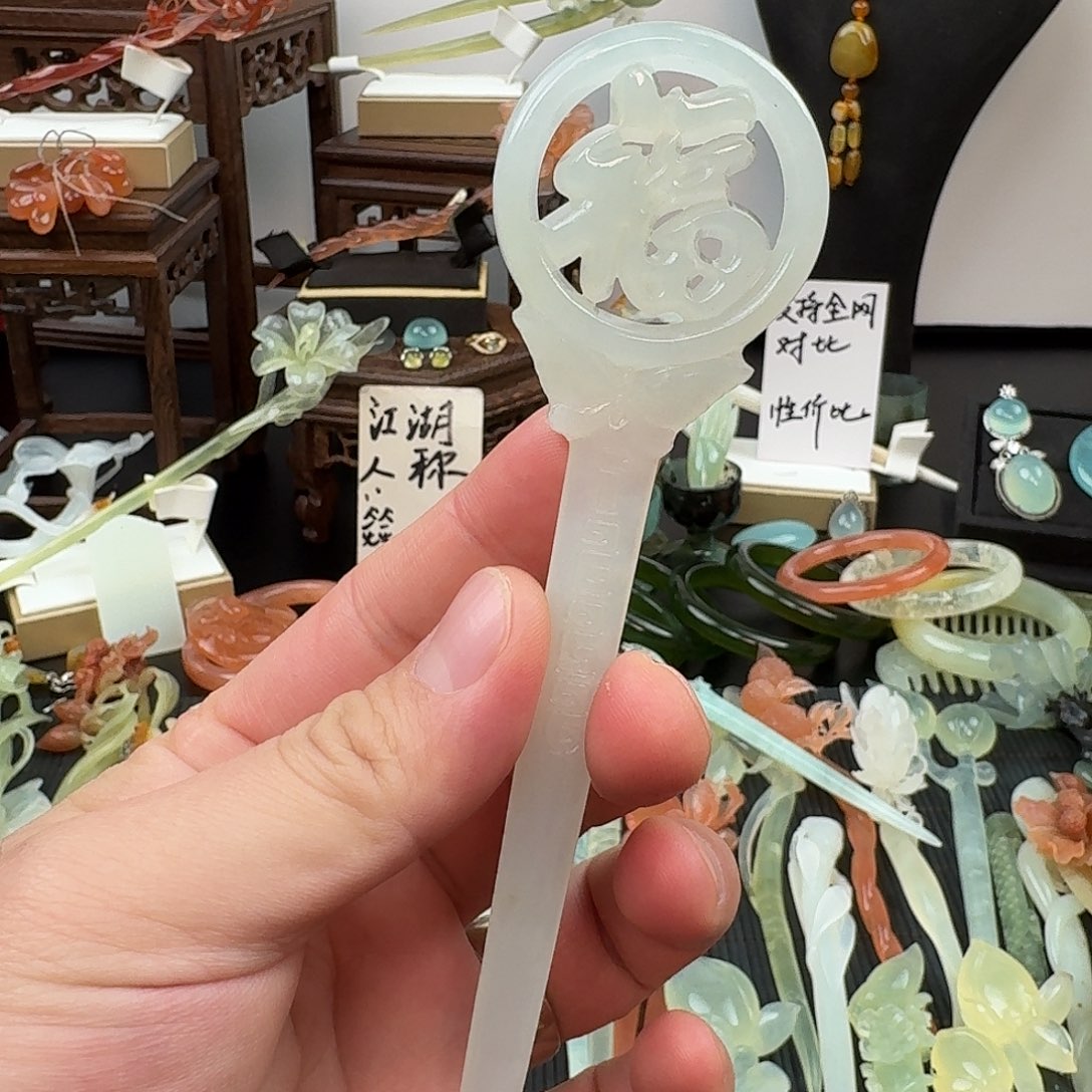 蛇纹石玉未镶嵌发饰