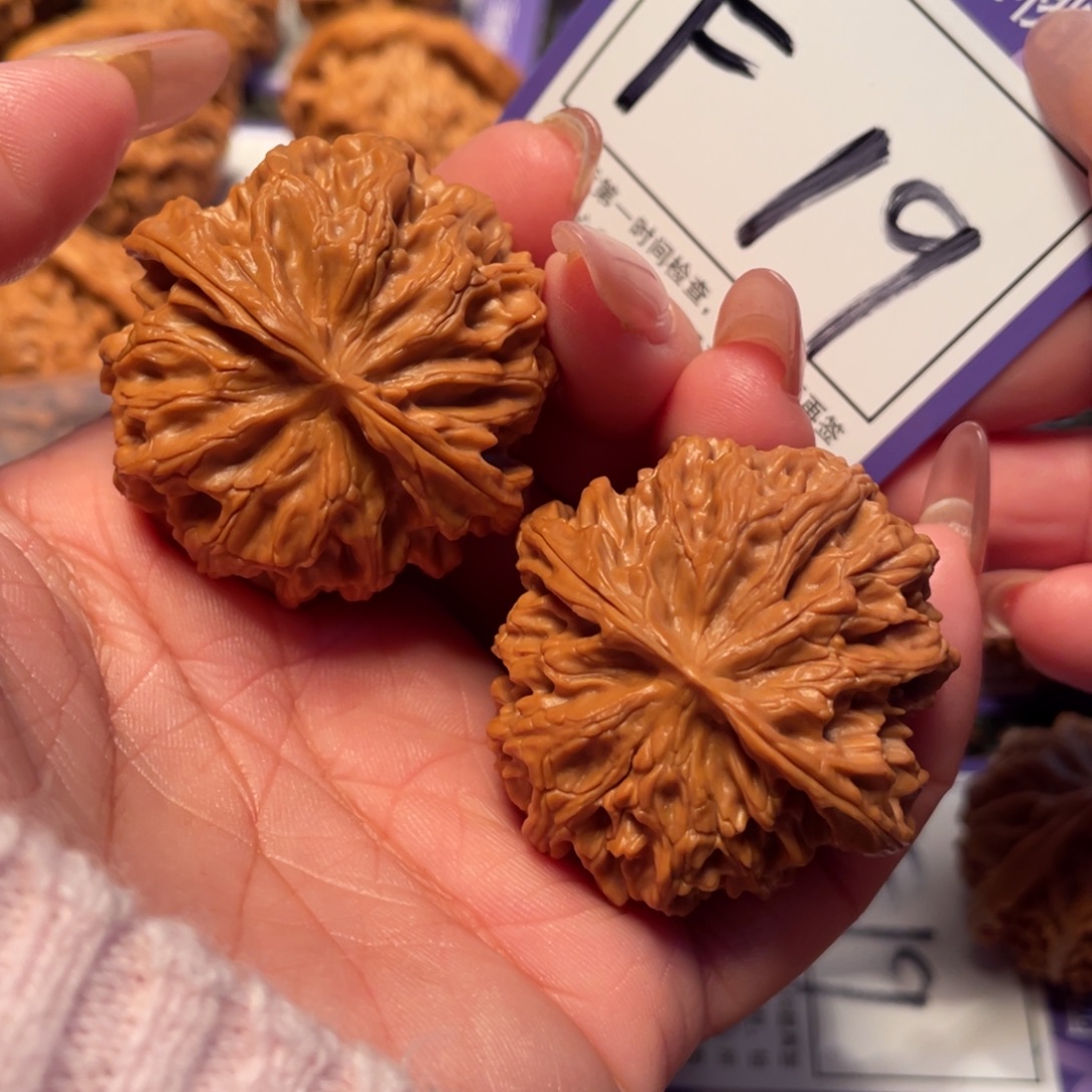 把件文玩核桃19号苹果41