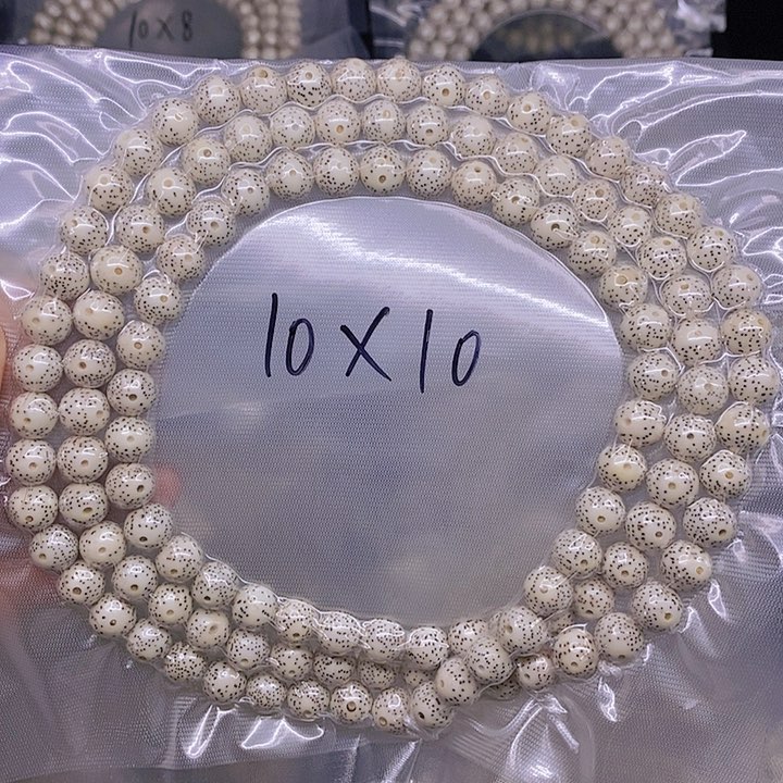 【闪购商品】星月菩提手串星月菩提