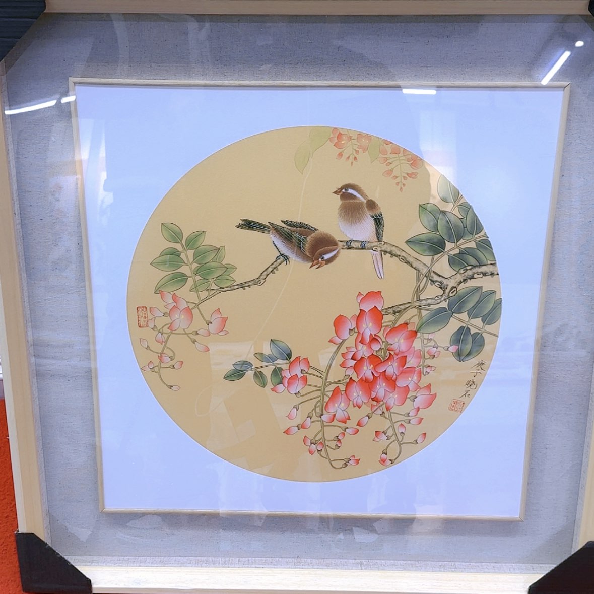 【闪购商品】国画书法作品欣赏，书法作品欣赏，