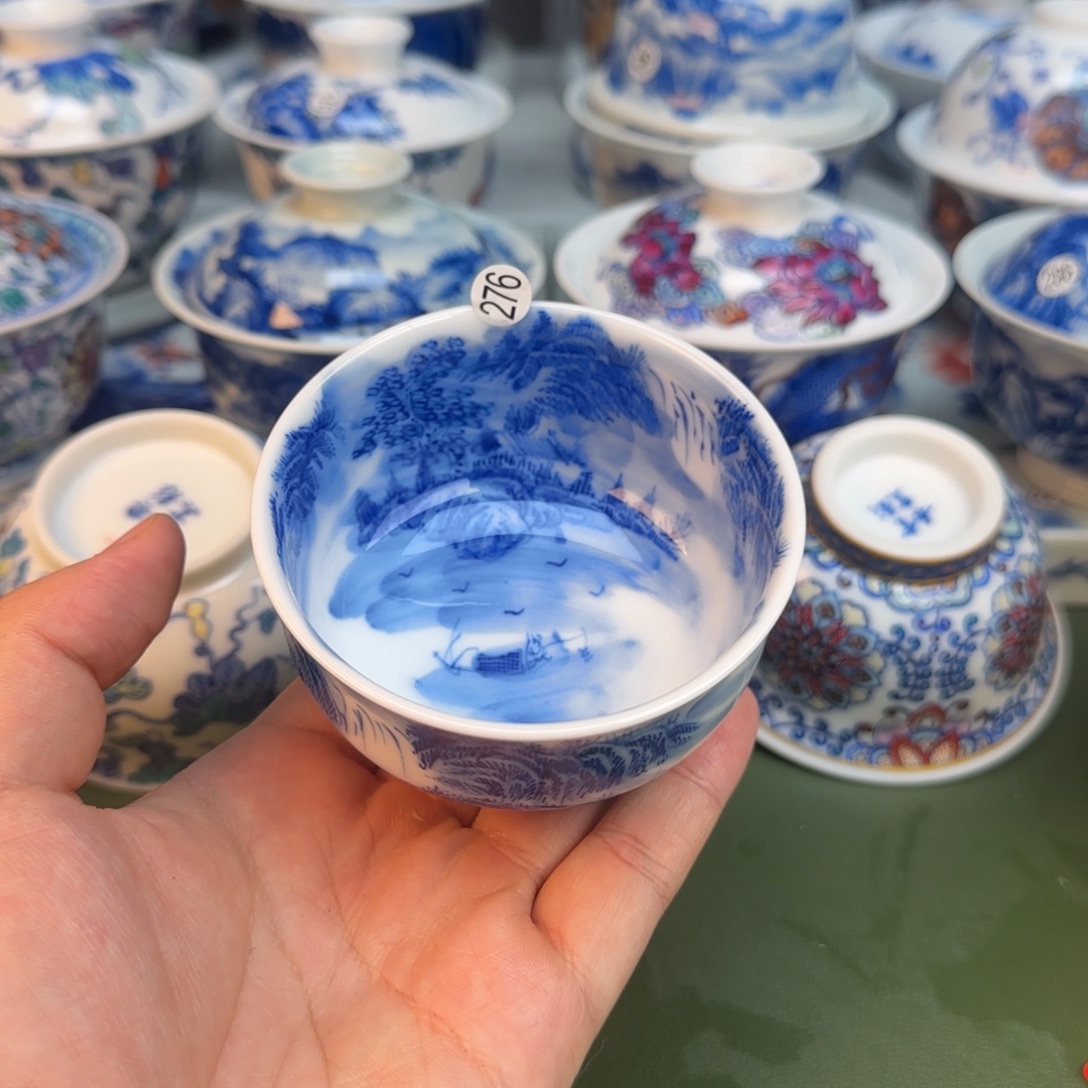 彦祖纯手工手绘茶具276