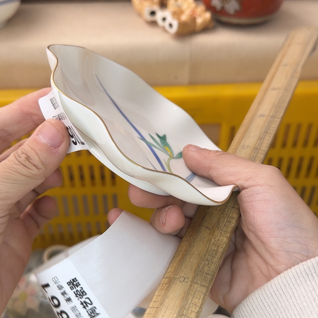 路***丙瓷片860 回流日瓷全场满18米包邮