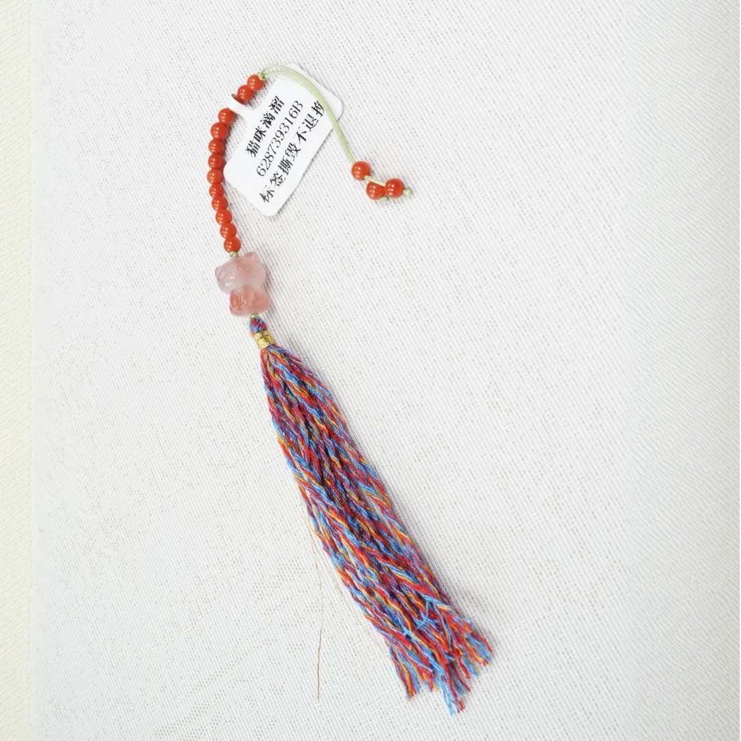 原矿南红猫咪滴溜