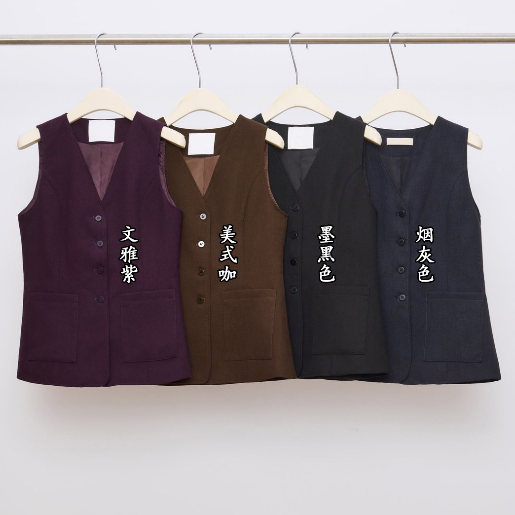 咩咩杨6908马甲女