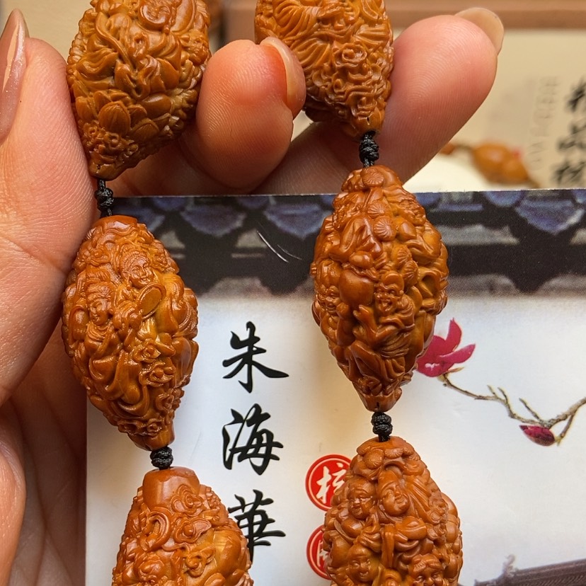 【闪购商品】橄榄核吊坠橄榄橄榄