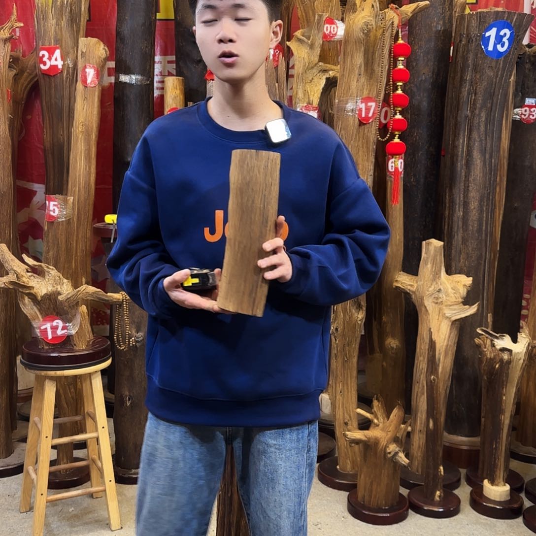 沉香摆件青*海南沉香