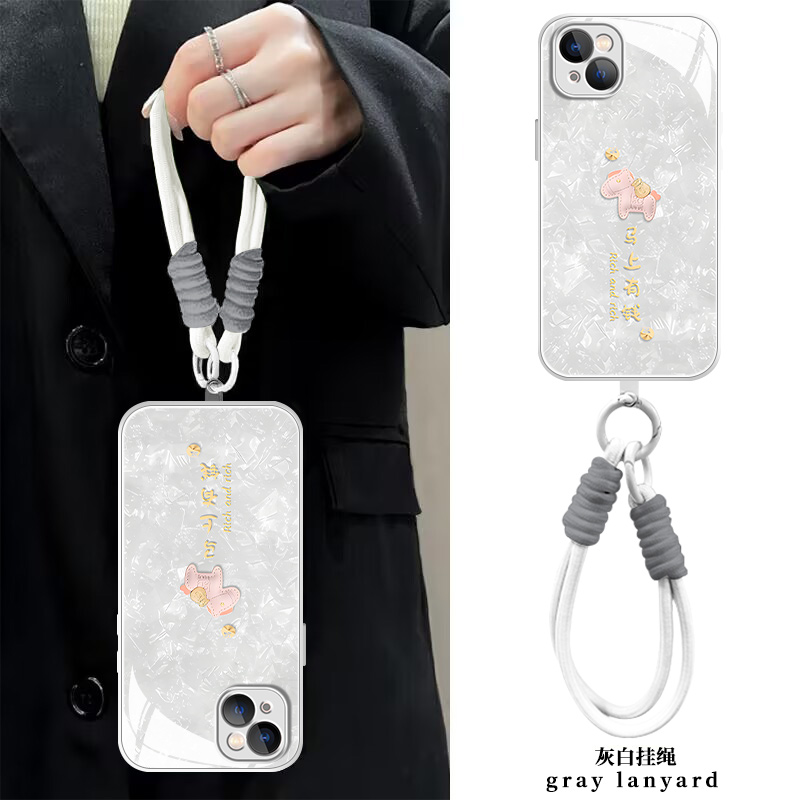 【苹果/华为/荣耀/OPPO/vivo/小米】马上有钱液态玻璃手机壳