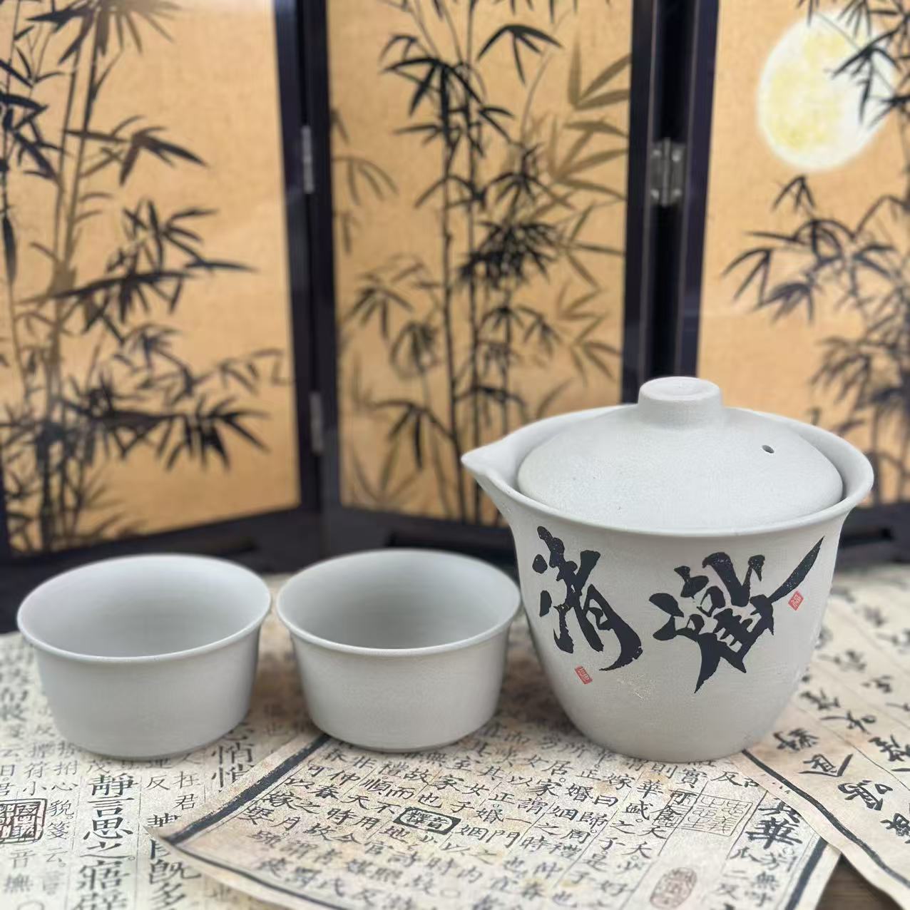 清欢-旅行套（一壶三杯）@ZHZ027