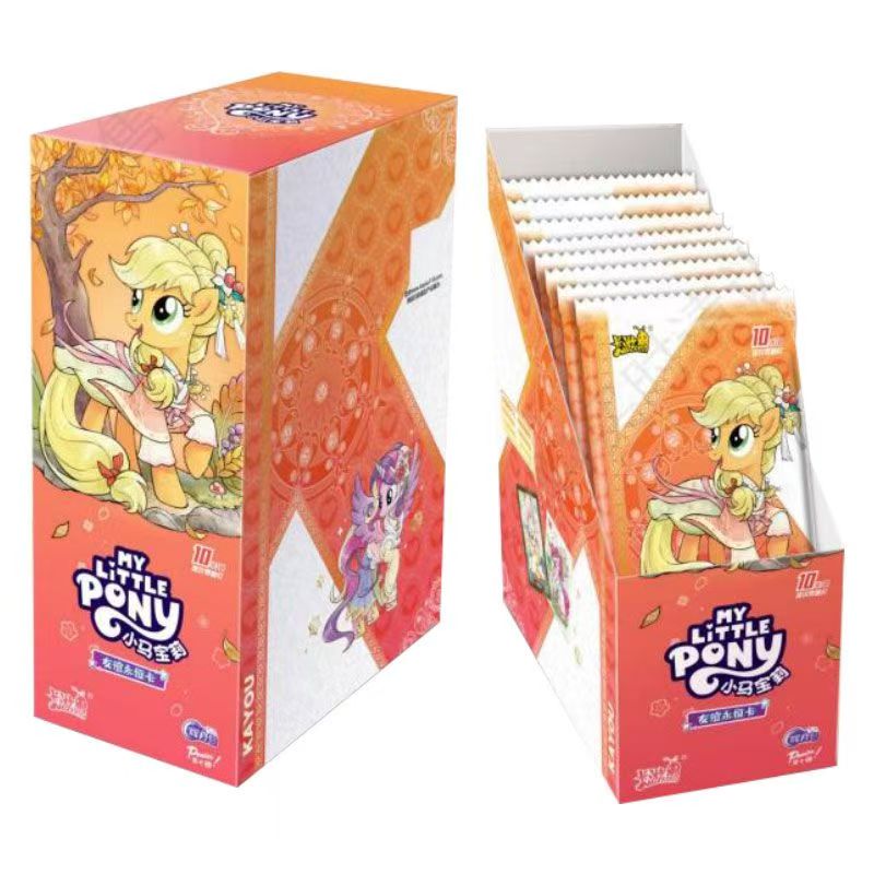 【点兵点将】辉月包 友谊永恒收藏卡片