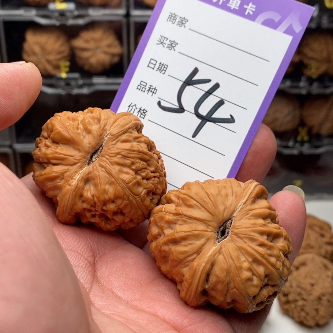 ?**杜全品46平谷元宝狮子头