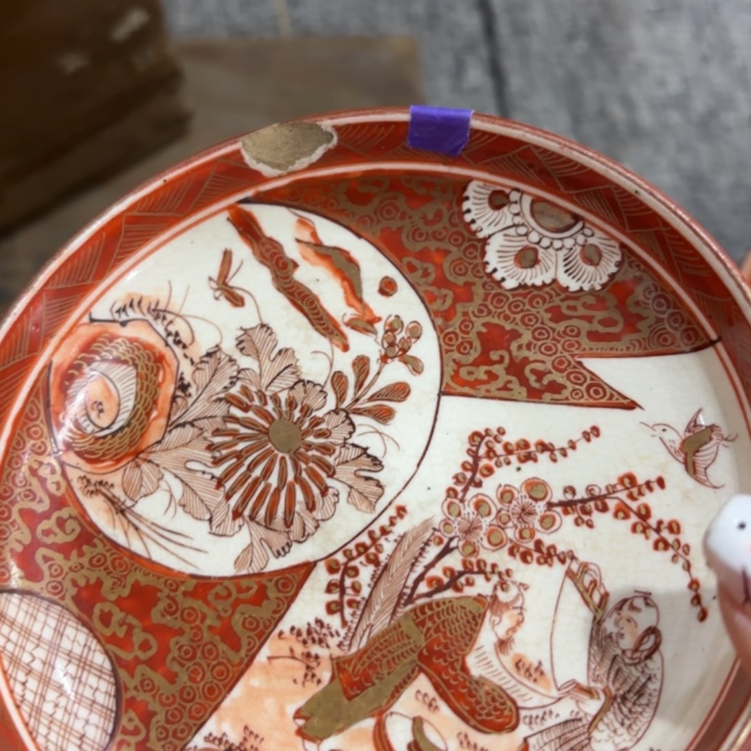 非常好看漂亮的物品 