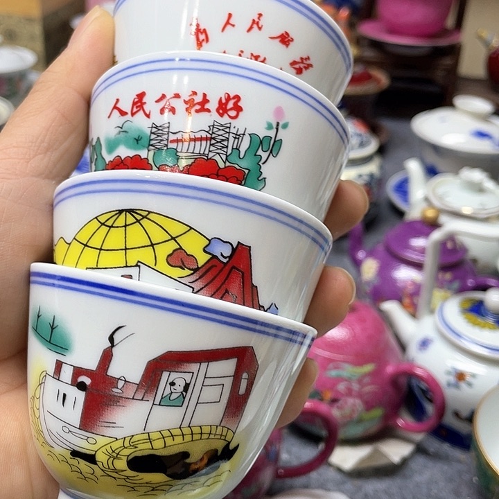 景德镇陶瓷研究所