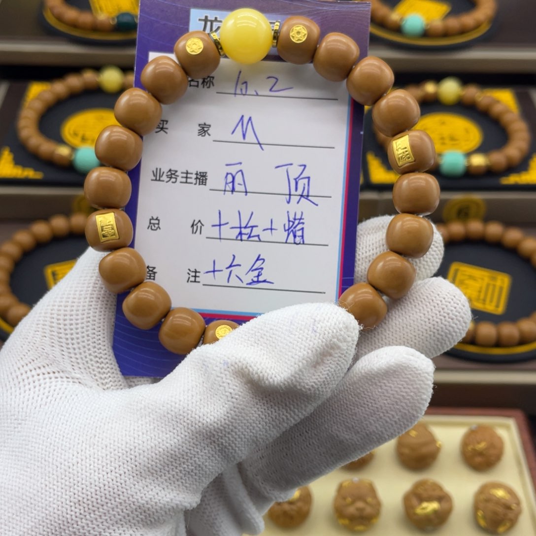 猴头核桃吊坠M***?猴头