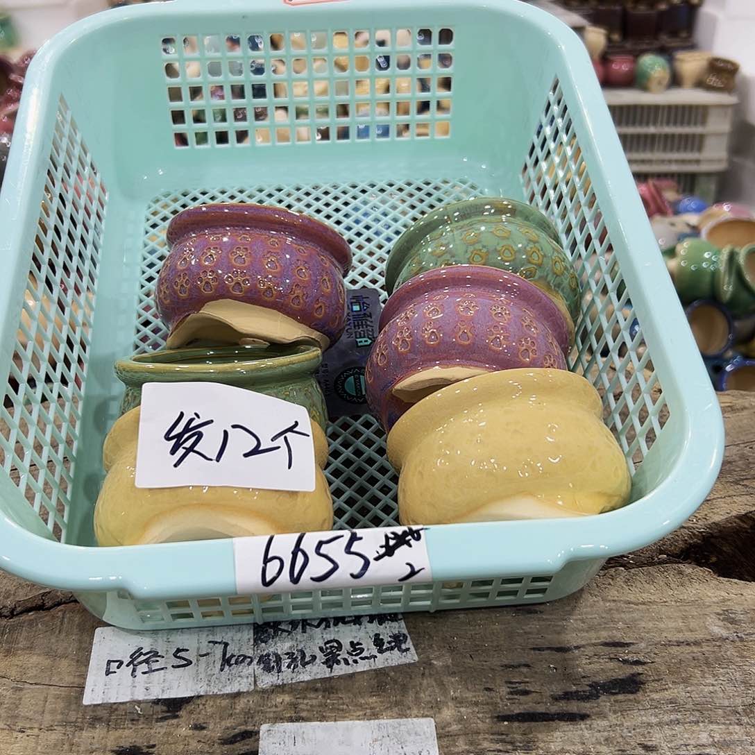 红陶高温陶瓷材料6655