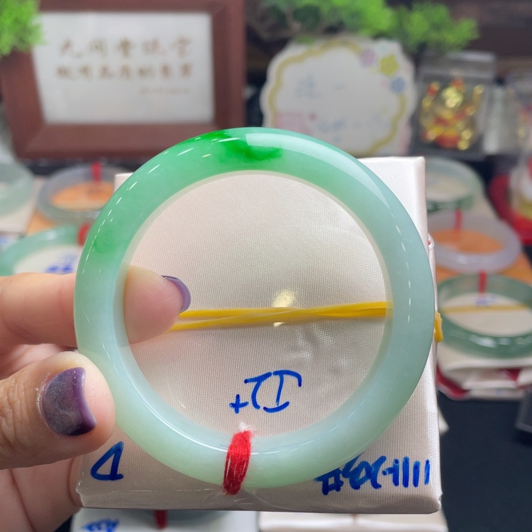 翡翠未镶嵌手镯4号 52+正圈 甜阳绿 