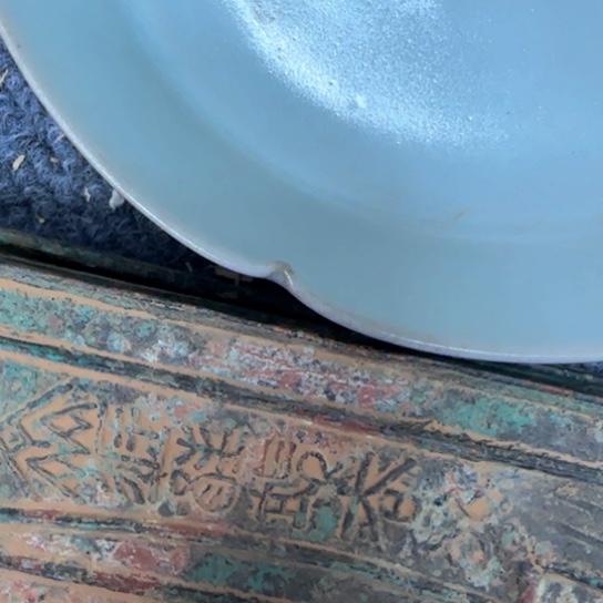 摆件用****1bv d du f f h f f