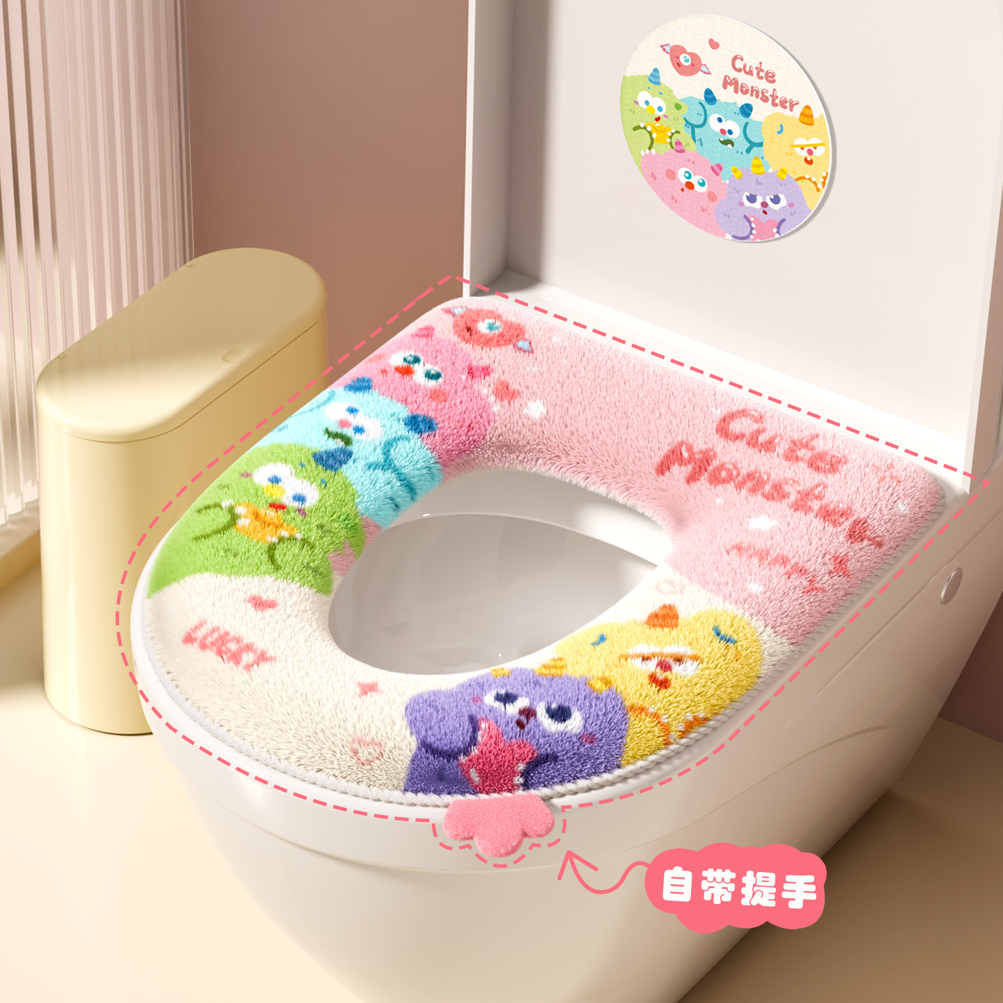 【TOOLCLUB】秋冬马桶坐垫2025新款防水四季通用拉链家用加厚坐便套