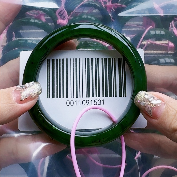 和田玉（碧玉）手镯未镶嵌啵****57.6