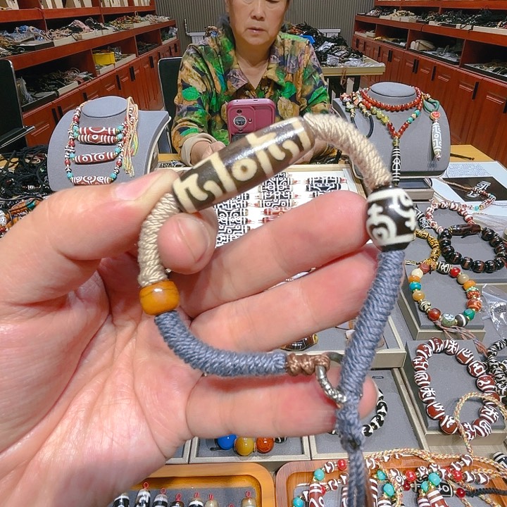 未镶嵌玛瑙/玉髓珠宝奇石