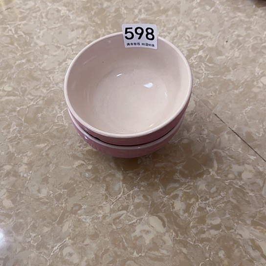 陶瓷陶瓷碗598两个