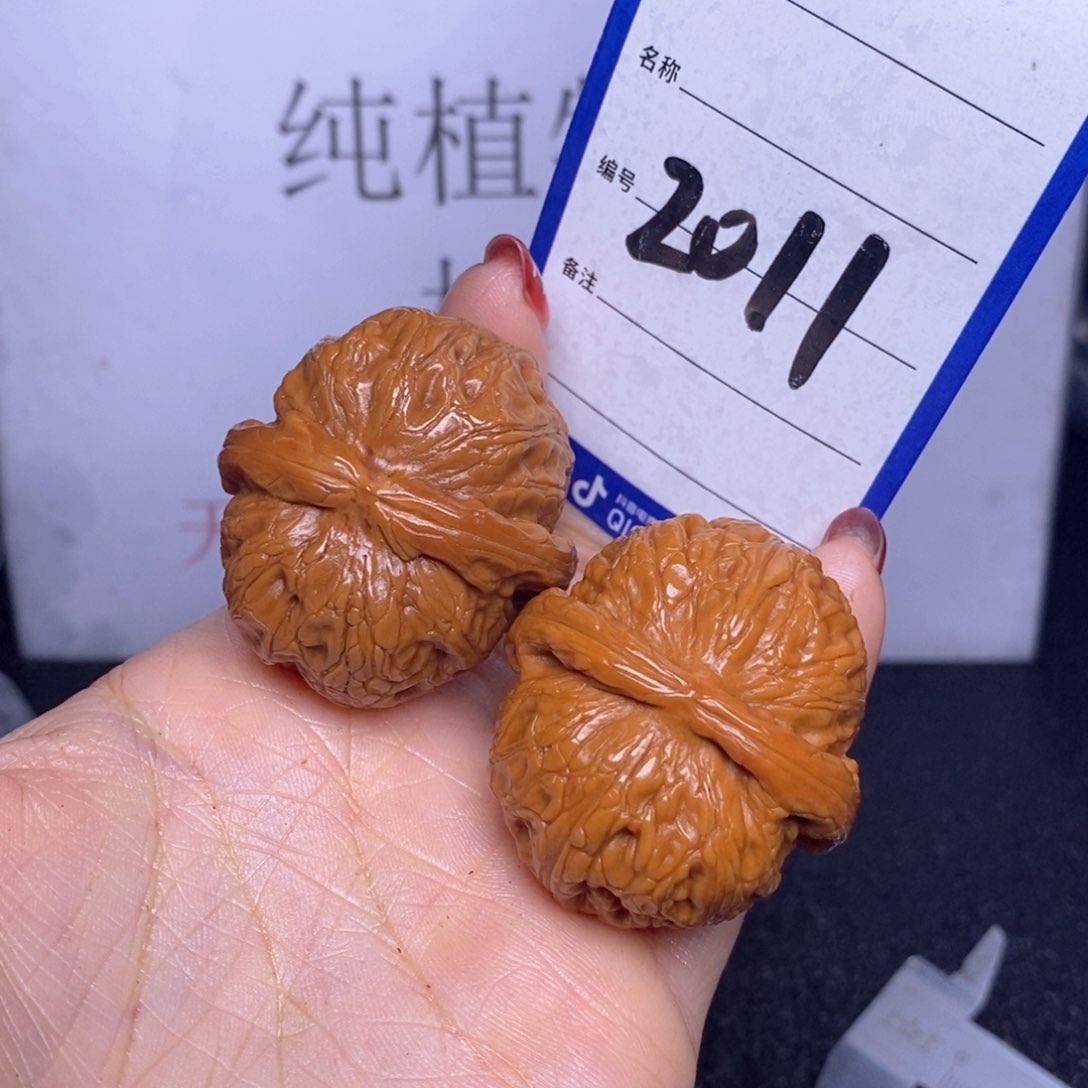 文玩核桃把件2011/42元宝色差福利